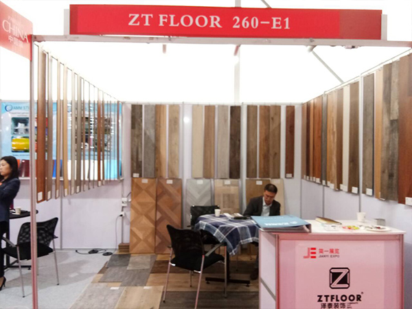 2017 Chile Building Materials Exhibition